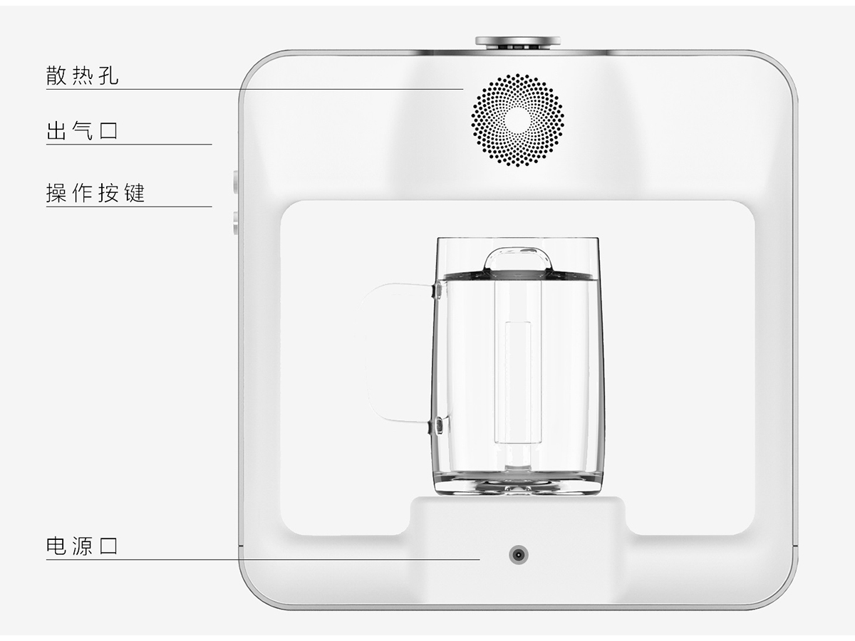 家用富氢水机4.jpg